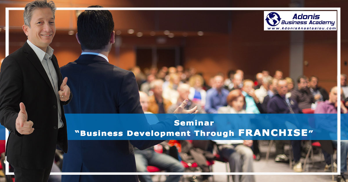 Seminar "Business Development Through Franchise"